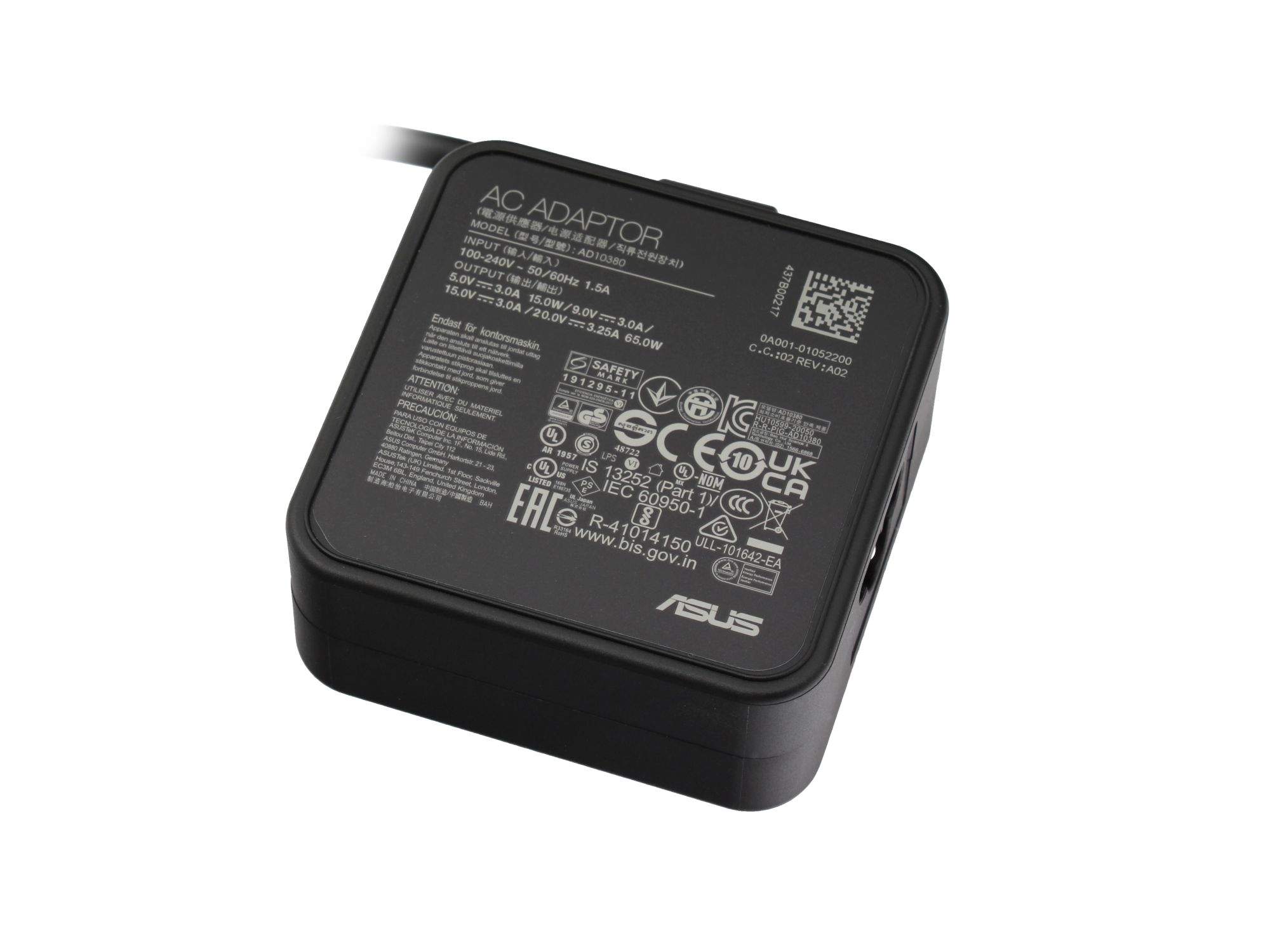ADAPTER 65W PD 3P(TYPE C)